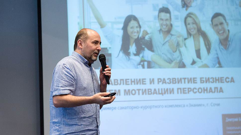 Дмитрий Богданов, генеральный директор санатория «Знание» (Сочи)