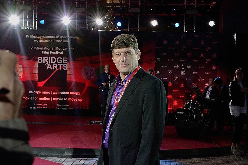 Bridge of Arts 2018 в Ростове-на-Дону