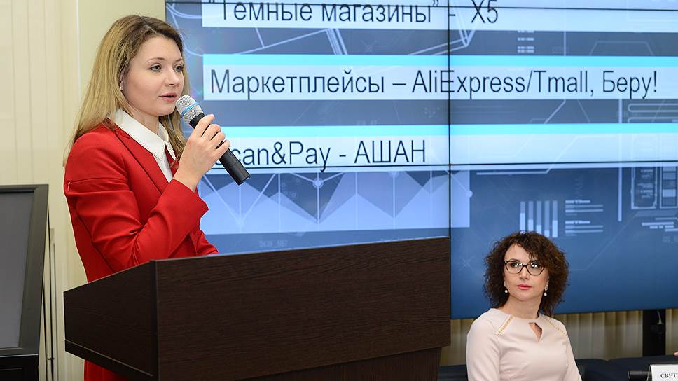 Ольга Корчагина, директор по развитию IPSOS Russia