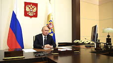 Мурат Кумпилов принял участие в видеоконференции Президента РФ по мерам господдержки экономики и граждан