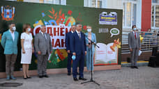 В Ростове открыли новую современную школу