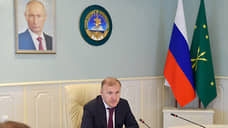 Мурат Кумпилов заслушал доклады членов Кабинета министров РА по текущим вопросам