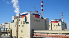 Энергоблок №3 Ростовской АЭС выведен <br>в плановый капитальный ремонт