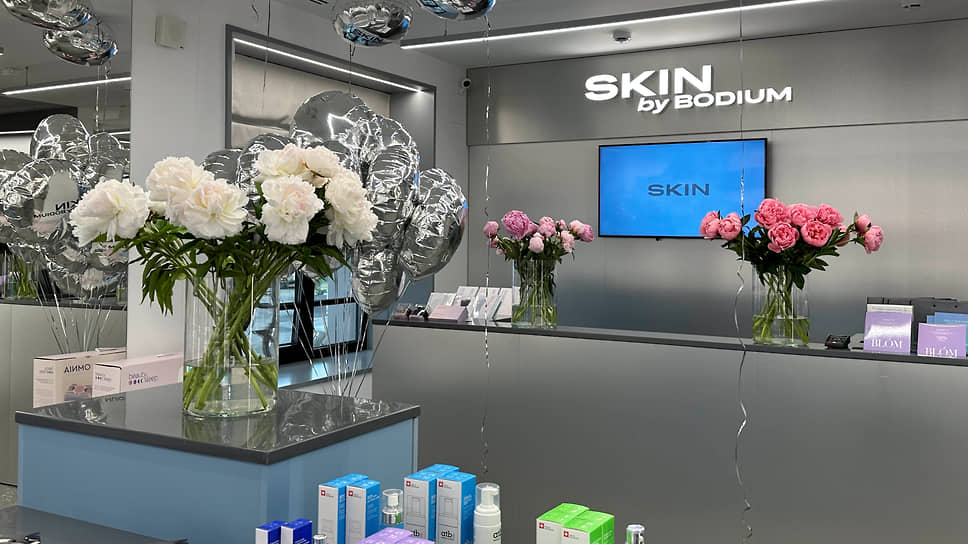 Skin beauty ул имени калинина 324 фото