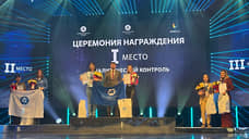 Команда Ростовской АЭС завоевала пять наград чемпионата профессионального мастерства REASkills-2024