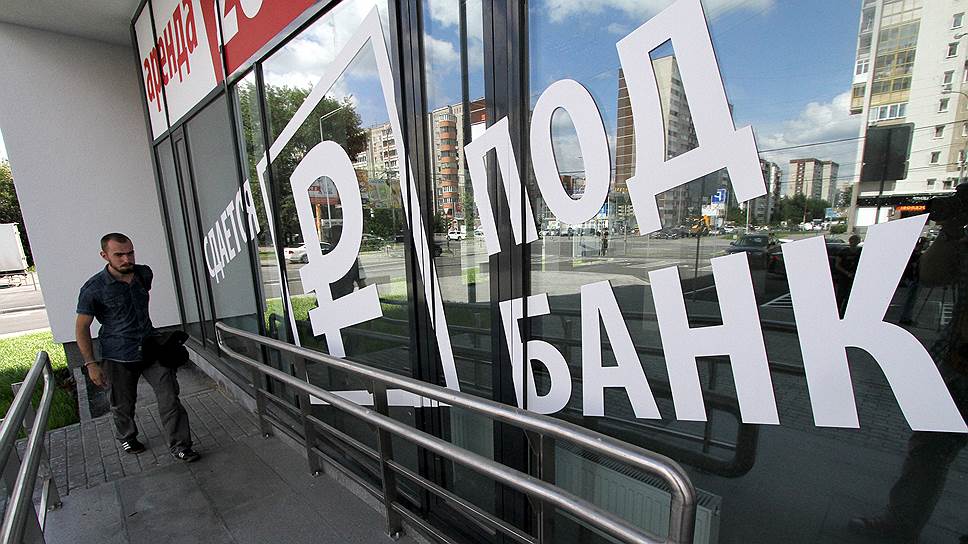Количество банков в России продолжит сокращаться: недавно представители ЦБ РФ сообщили о 150 банках, которые находятся 
«в зоне особого контроля».