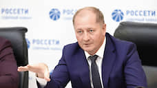 Виталий Иванов: «Россети» на Северном Кавказе инвестируют в надежность и снижение потерь