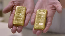 Золото-защитный запас
