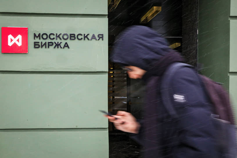 По словам экспертов, после летнего снижения наблюдается рост индекса Московской биржи, что означает оживление спроса на акции