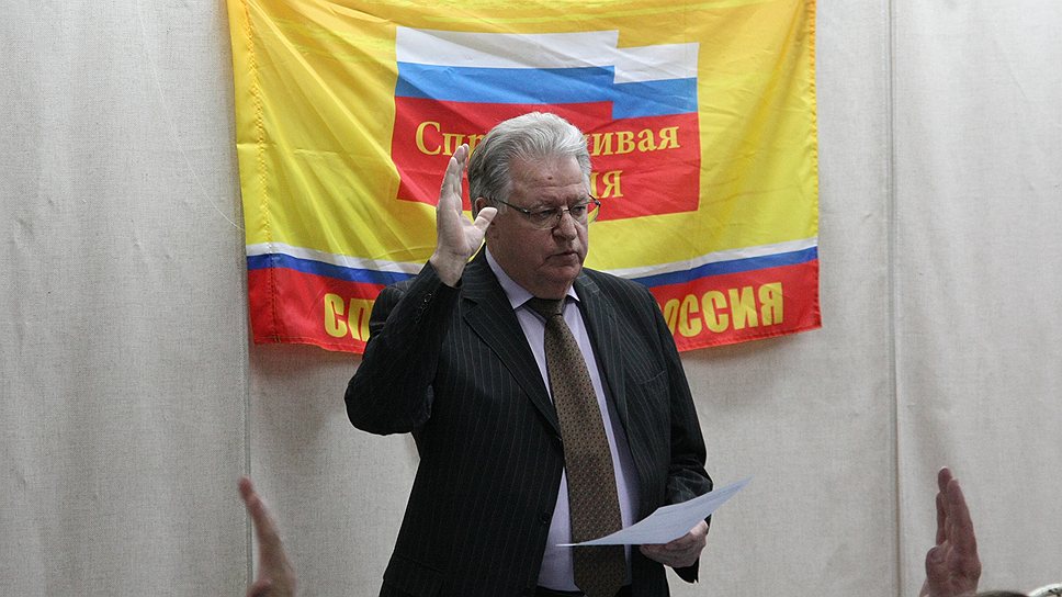 Останется ли Александр Колычев  главой реготделения «Справедливой России», станет ясно после сентябрьских выборов