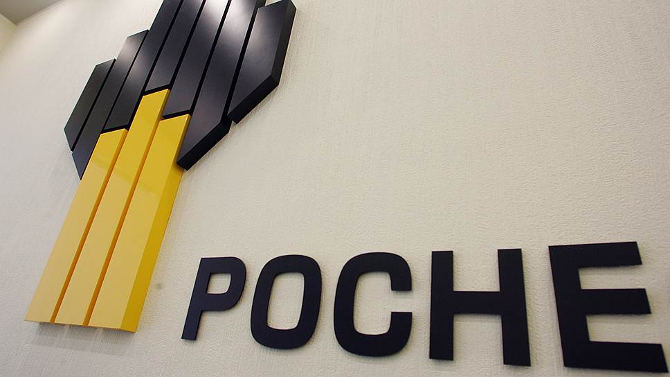 Фигуранты дела о мошенничестве со 106 млн ОАО «НК «Роснефть» своей вины не признают
