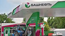 «Башнефть» дозаправится в Самарской области
