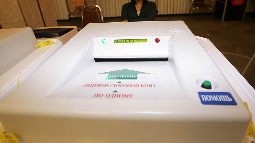 Пока у Самарской области есть только 194 КОИБа для установки на избирательных участках, которых всего в регионе свыше 1700