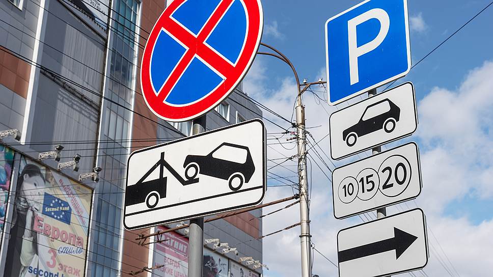 Почему администрация Самары решила ввести штрафы за неоплату парковки