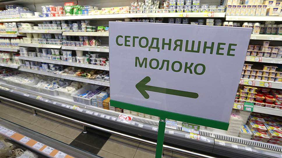 Если суд встанет на сторону Роспотребнадзора, продукция «Алева» может исчезнуть с прилавков магазинов