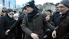 Алексею Навальному устроили танцы