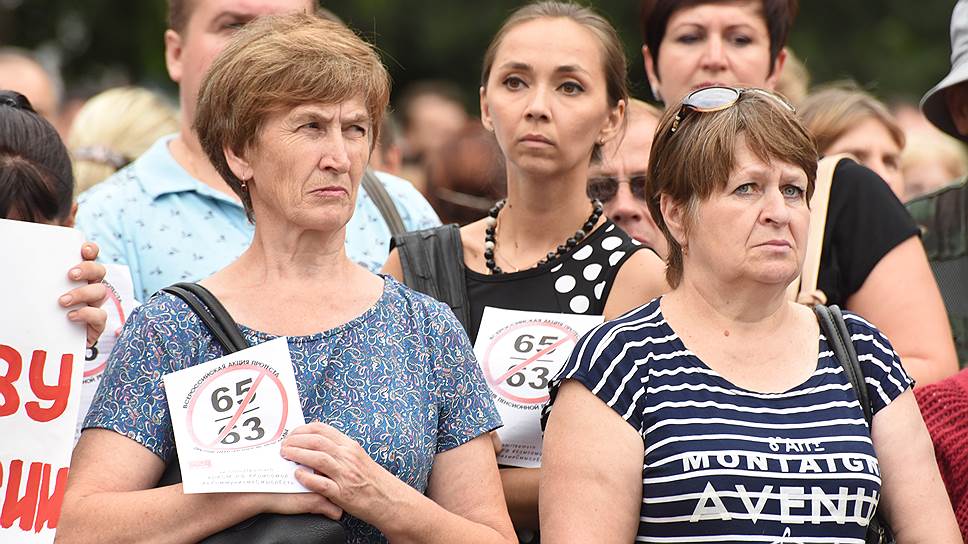 Ульяновские коммунисты постараются зарегистрировать инициативную группу по подготовке референдума по пенсионной реформе — несмотря на то, что процесс уже инициировала партия «Родина»