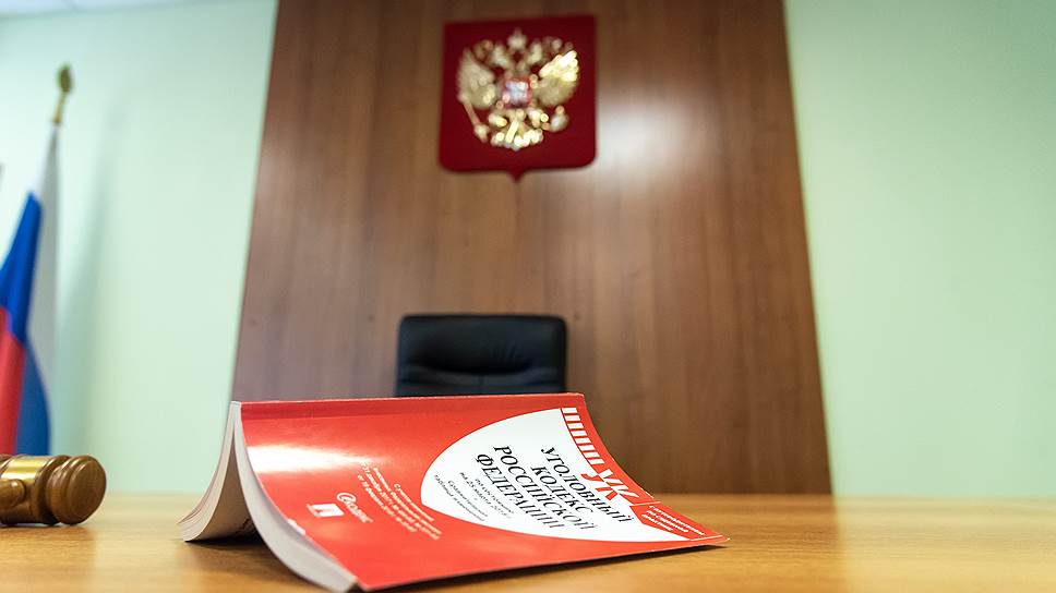 Как Светлана Моравская оказалась на скамье подсудимых