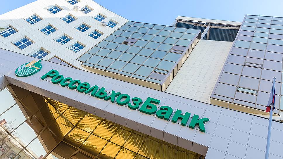 Россельхозбанк с долгом в 500 млн рублей может стать основным кредитором обанкротившегося АО «Алев»