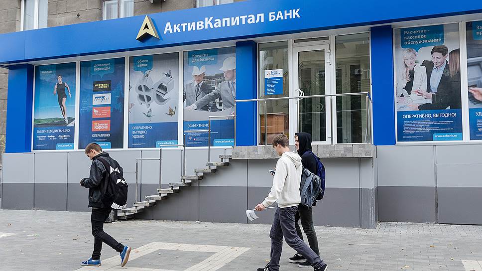 Банк безуспешно пытался взыскать 80 млн рублей с собственника ООО «РБ Марин групп», которым владеет Андрей Бахарев