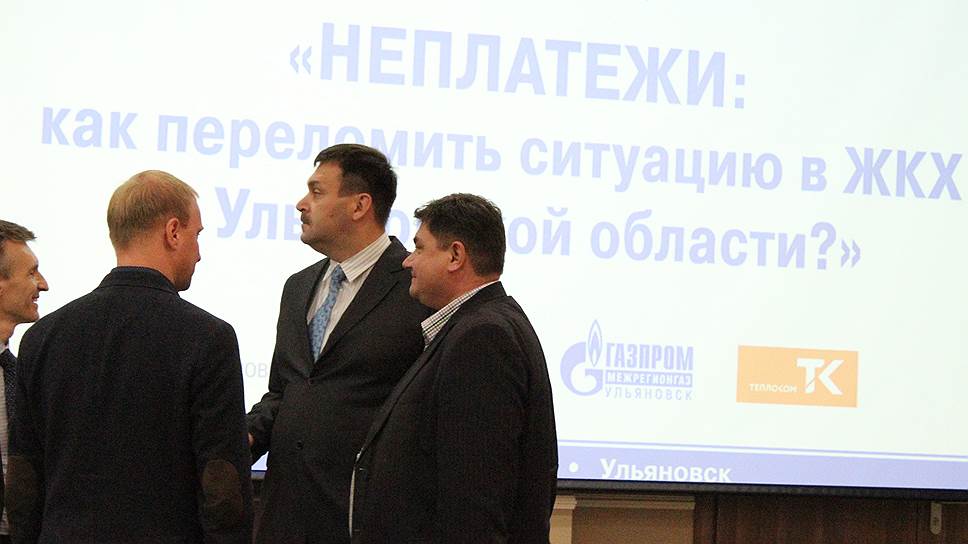 коммерсант конференция банкротство коммерсант конференция банкротство