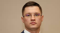 Министру  указывают на дверь
