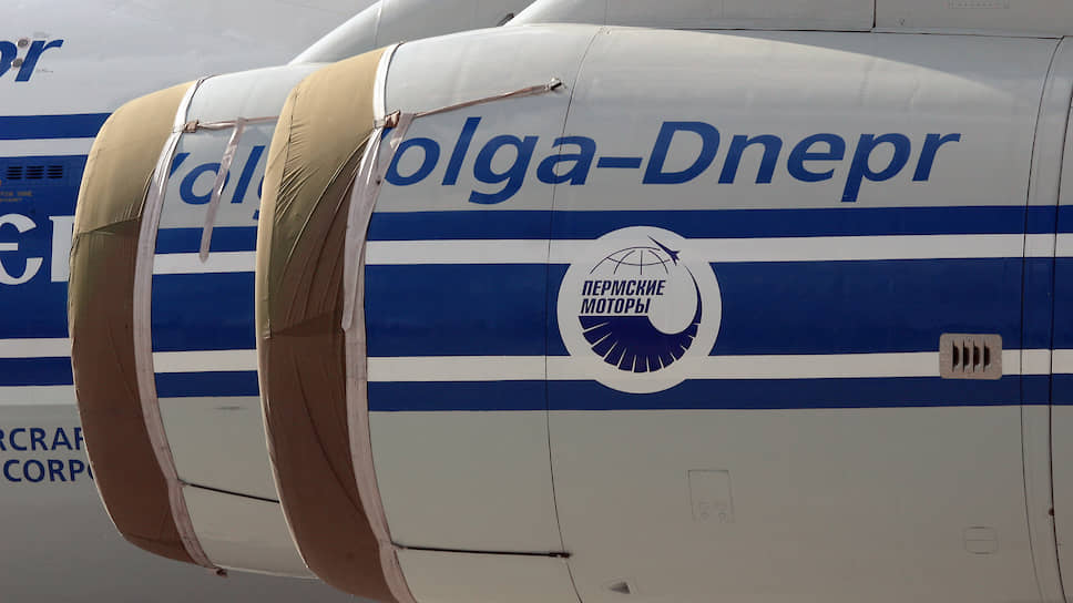 Авиакомпания «Волга-Днепр» решила приспособиться к падающему рынку сейчас, но совсем уходить с него не намерена