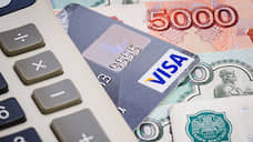 Ульяновская область перетряхивает кредитный портфель
