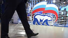 В Оренбуржье отобрали кандидатов в горсовет