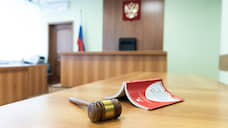 Суд вернул на выборы оппозиционеров