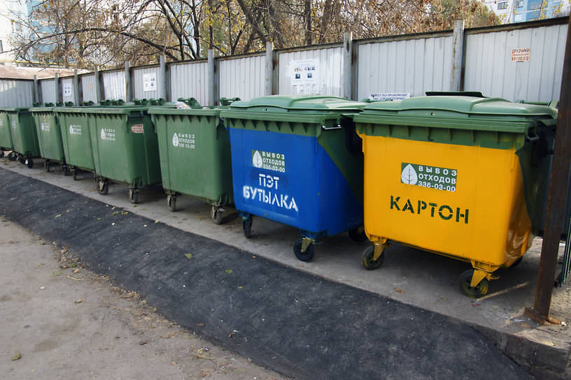 Раздельный сбор мусора в Самарской области планировалось внедрить еще в начале 2020 года