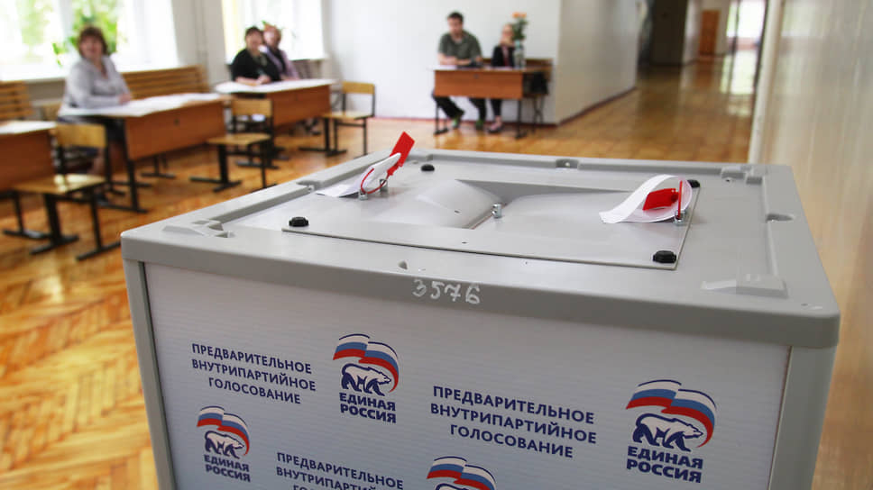 За три недели до окончания приема заявок на участие в праймериз «Единой России» в Самарской области зарегистрировались 32 кандидата