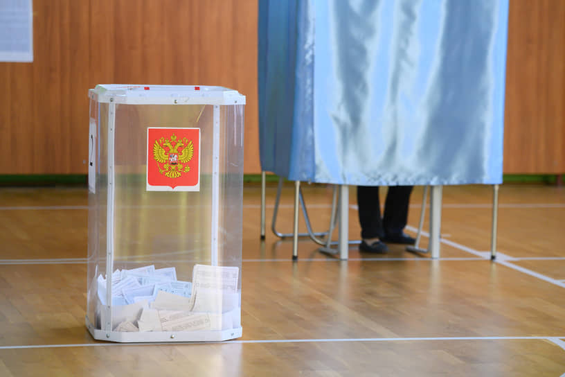 Первого июня станет известно, кто будет представлять «Единую Россию» на выборах депутатов в сентябре 2021 года