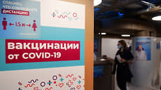 Самарскую область готовят к «ковидной паспортизации»