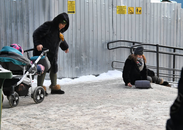 Из-за гололеда в Самарской области пострадали пешеходы и водители