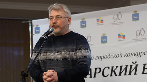 Александру Губернаторову обнулили срок // Бывший директор нацпарка «Самарская Лука» полностью оправдан