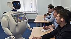 Робот Алантим проведет урок для школьников Оренбурга