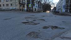 Города и районы Самарской области получили субсидии на ремонт дорог