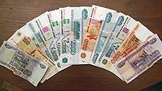 Дефицит бюджета-2016 Самарской области снижен с 6,8% до 6,7% от расходов