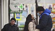 В Оренбуржье продолжается эпидемия ОРВИ и гриппа