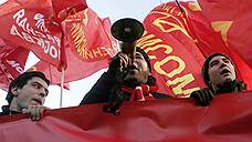 КПРФ проведет в Самаре второй митинг против отмены ряда соцвыплат