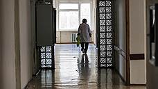СКР проверит сообщения о содержании пациентов ульяновской психбольницы в аварийных зданиях