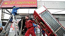Мужчина трижды ограбил один и тот же офис микрофинансирования в Ульяновске