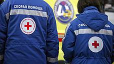 Команда из 250 врачей Самарской области будет работать во время проведения ЧМ-2018