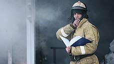 Неосторожный курильщик погиб во время пожара в доме в Ульяновской области