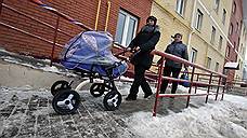 9,2 тыс. человек вошли в реестр программы «Жилье для российской семьи» в Самарской области