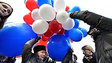 Около пяти тысяч человек приняли участие в фестивале «Крым-наш» в Оренбурге