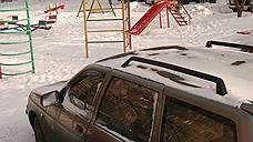 Парковаться на детских площадках запретят в Самаре