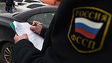 Житель Самарской области погасил долг по алиментам на сумму 852 тыс. рублей