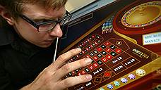 Правоохранители выявили нелегальное Интернет-казино в Оренбурге